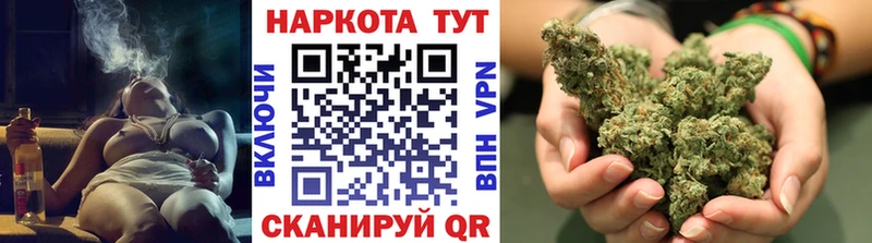 Купить наркотики цена Большой Камень Амфетамин  Марихуана  COCAIN  A PVP 
