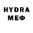 ГАШ VHQ Maga MemmedLiii