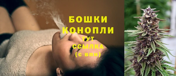 кокаин VHQ Арсеньев
