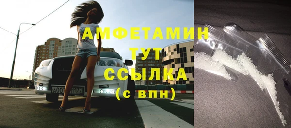 мет Алзамай