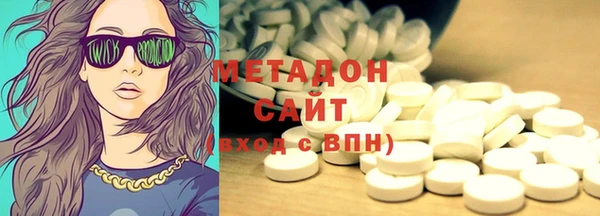 МДПВ Аркадак