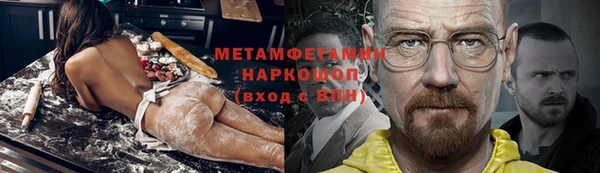мет Алзамай