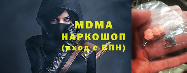 spice Алексеевка