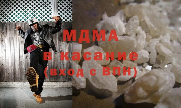 мет Алзамай