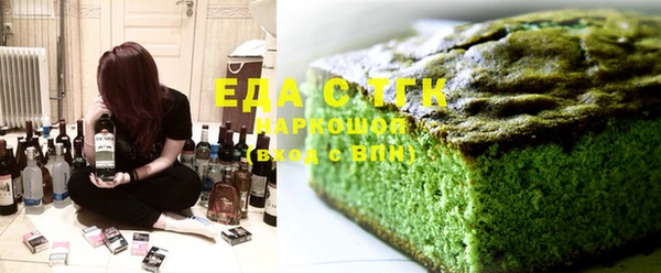spice Алексеевка