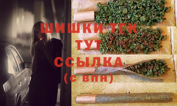 мет Алзамай