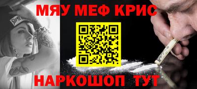 Альфа ПВП Шахты