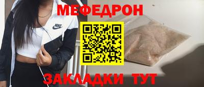 Альфа ПВП Шахты