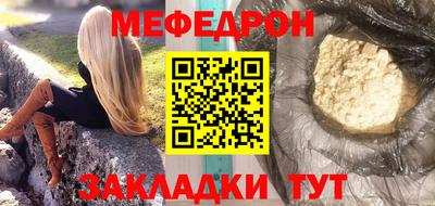 Альфа ПВП Шахты