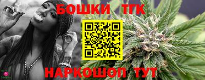 Альфа ПВП Шахты