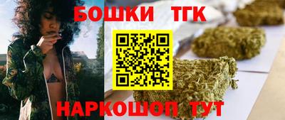 Альфа ПВП Шахты