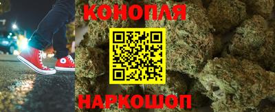 хмурый Шебекино