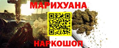 Альфа ПВП Шахты