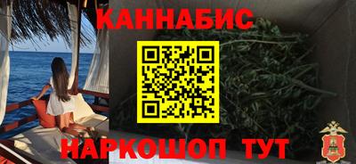 хмурый Шебекино