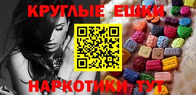 Альфа ПВП Шахты