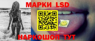 хмурый Шебекино