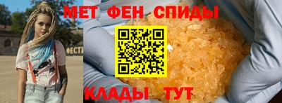 Альфа ПВП Шахты