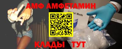 хмурый Шебекино