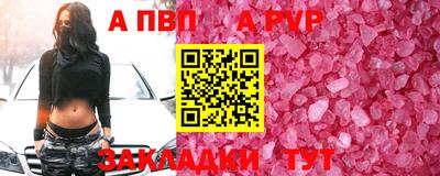 хмурый Шебекино
