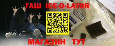 хмурый Шебекино