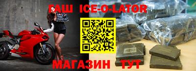 хмурый Шебекино