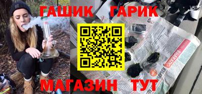 Альфа ПВП Шахты