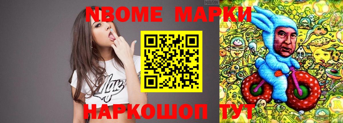 LSD-25 экстази ecstasy  Вход с VPN  LSD-25 экстази  Большой Камень  LSD-25 экстази ecstasy 