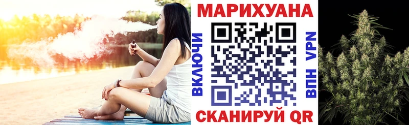 Бошки Шишки OG Kush Большой Камень